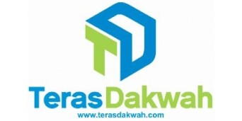 teras dakwah